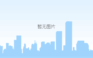 《柳州市环东金属材料厂1号地块土壤污染风险评估报告》主要内容公示